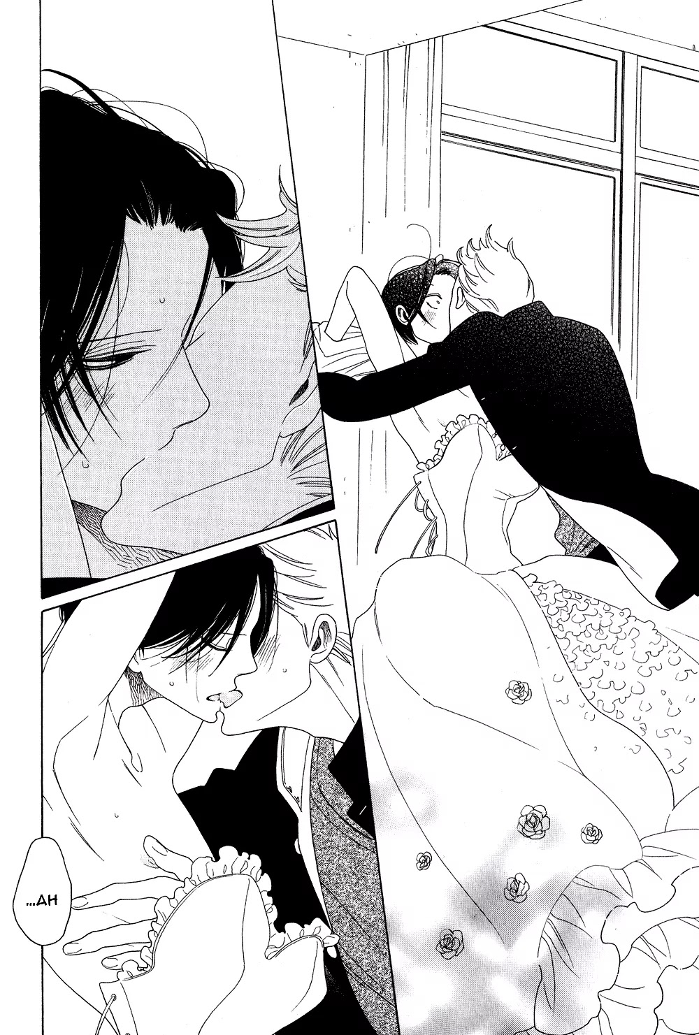 Anata no Tame nara doko Made mo Chapter 1.4 page 22 - Vol.1 Chapter 4: Non-non no Nochi