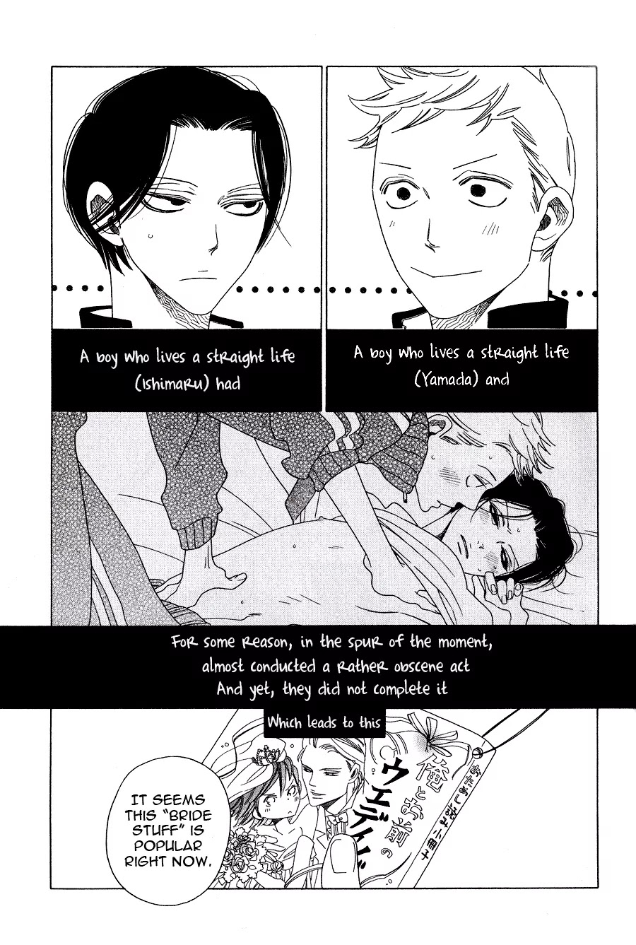 Anata no Tame nara doko Made mo Chapter 1.4 page 3 - Vol.1 Chapter 4: Non-non no Nochi