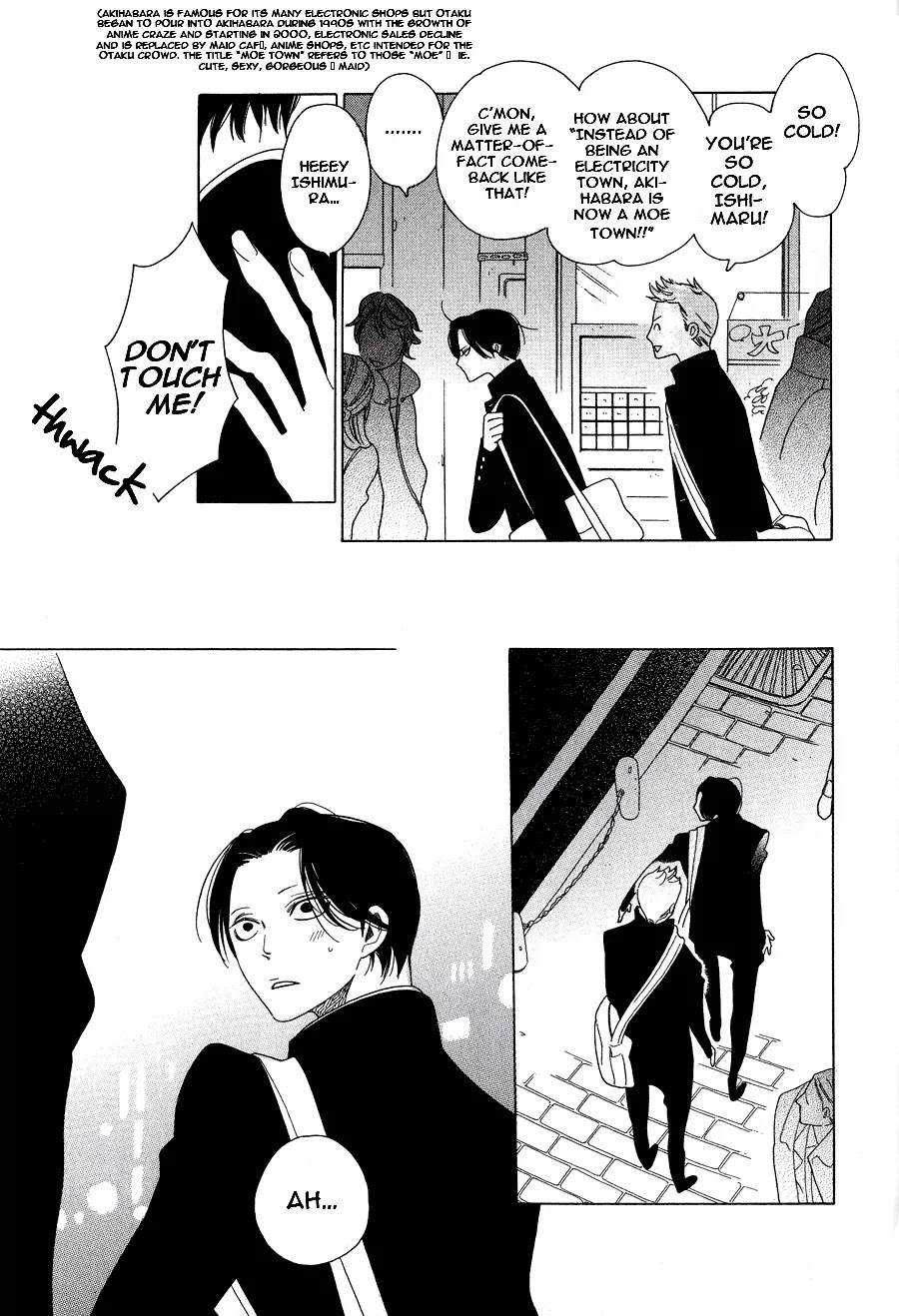 Anata no Tame nara doko Made mo Chapter 1.4 page 5 - Vol.1 Chapter 4: Non-non no Nochi