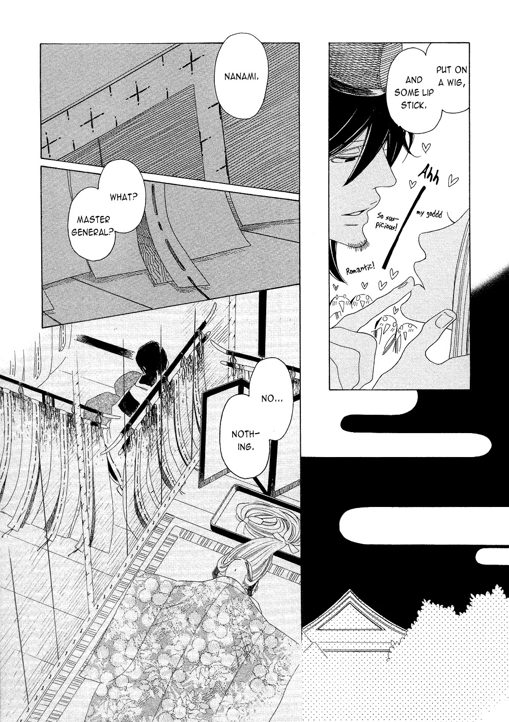 Anata no Tame nara doko Made mo Chapter 2.1 page 11 - Vol.2 Chapter 1: Those that Crawl at Night