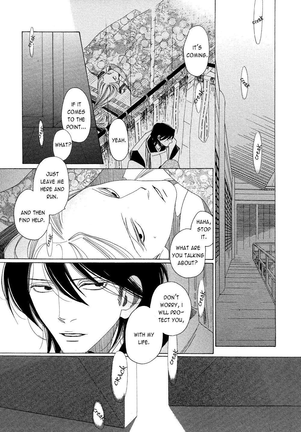 Anata no Tame nara doko Made mo Chapter 2.1 page 13 - Vol.2 Chapter 1: Those that Crawl at Night