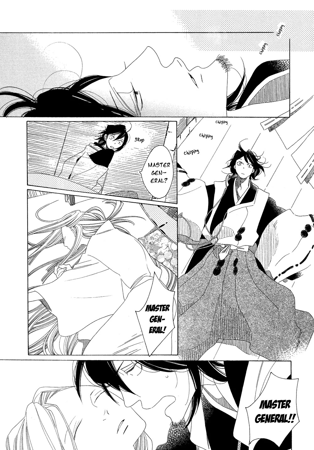 Anata no Tame nara doko Made mo Chapter 2.1 page 15 - Vol.2 Chapter 1: Those that Crawl at Night