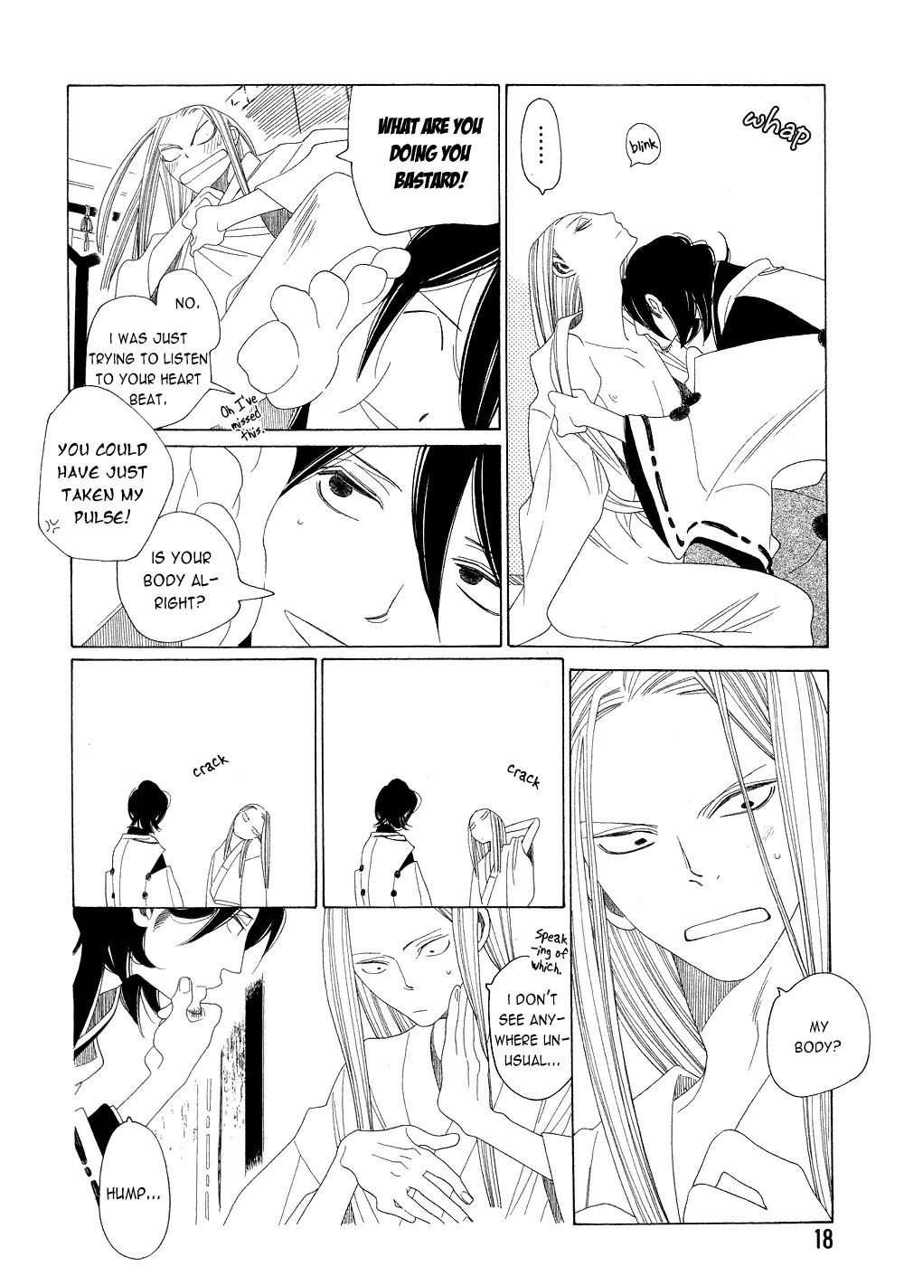Anata no Tame nara doko Made mo Chapter 2.1 page 16 - Vol.2 Chapter 1: Those that Crawl at Night
