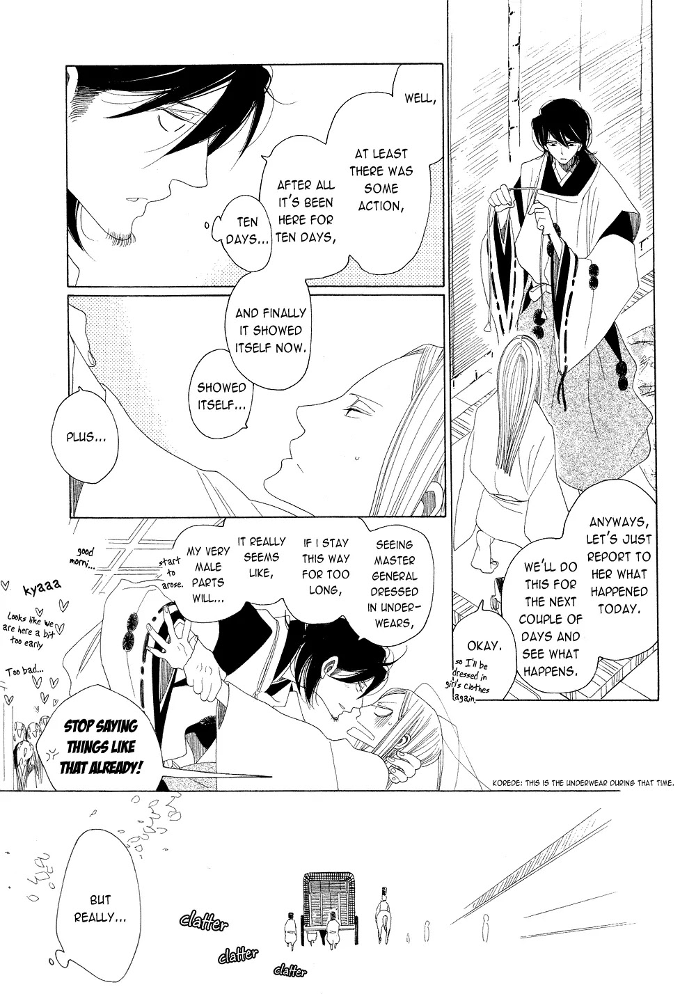 Anata no Tame nara doko Made mo Chapter 2.1 page 17 - Vol.2 Chapter 1: Those that Crawl at Night