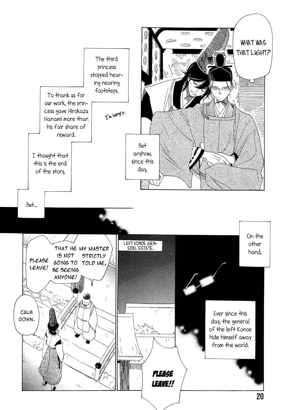 Anata no Tame nara doko Made mo Chapter 2.1 page 18 - Vol.2 Chapter 1: Those that Crawl at Night