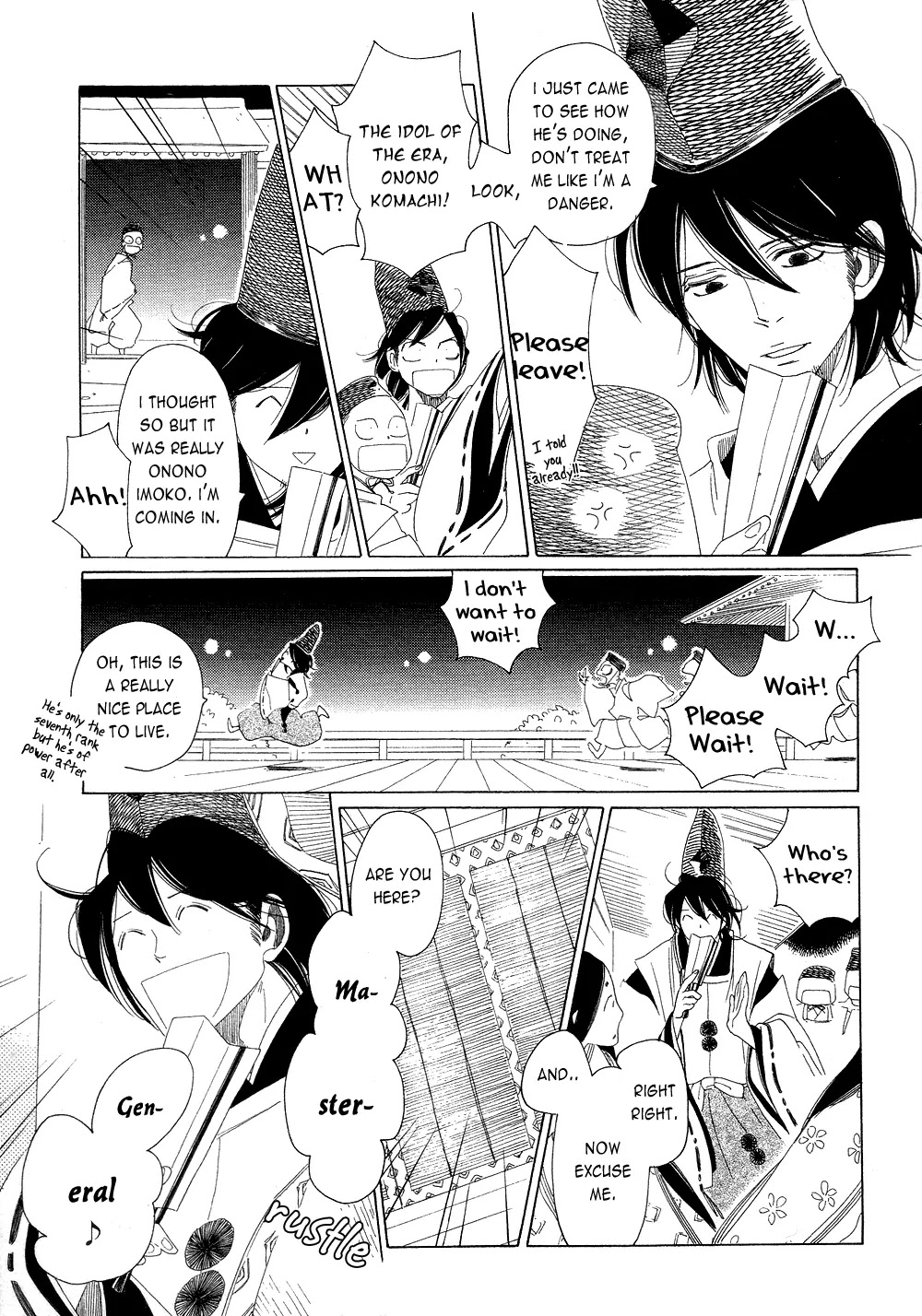 Anata no Tame nara doko Made mo Chapter 2.1 page 19 - Vol.2 Chapter 1: Those that Crawl at Night