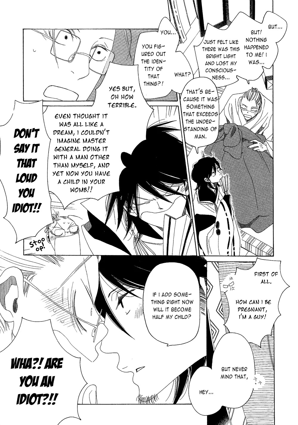 Anata no Tame nara doko Made mo Chapter 2.1 page 23 - Vol.2 Chapter 1: Those that Crawl at Night