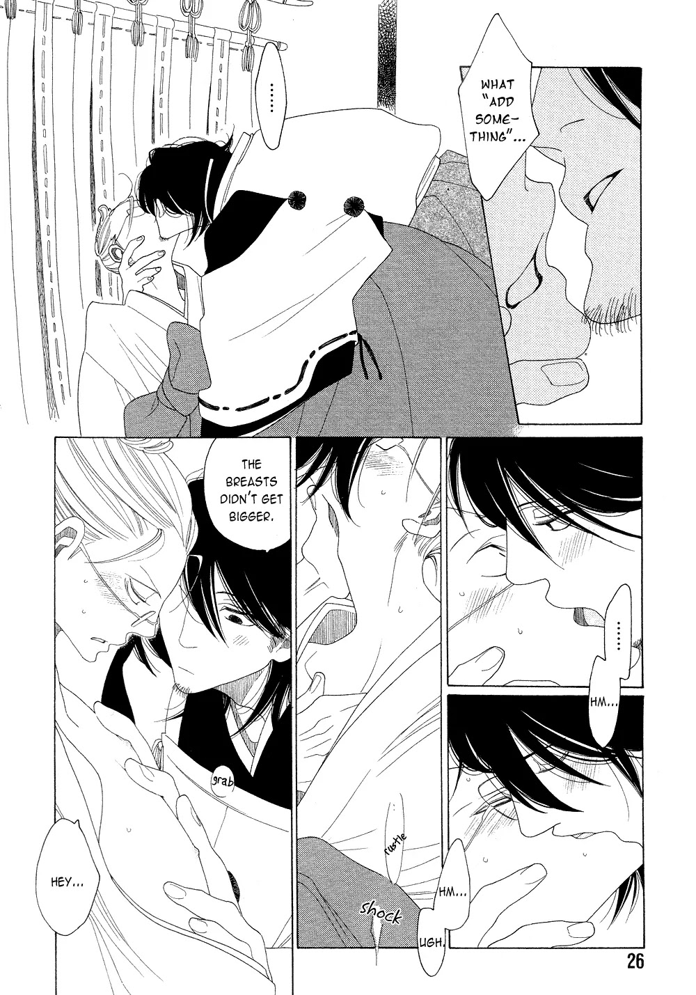 Anata no Tame nara doko Made mo Chapter 2.1 page 24 - Vol.2 Chapter 1: Those that Crawl at Night