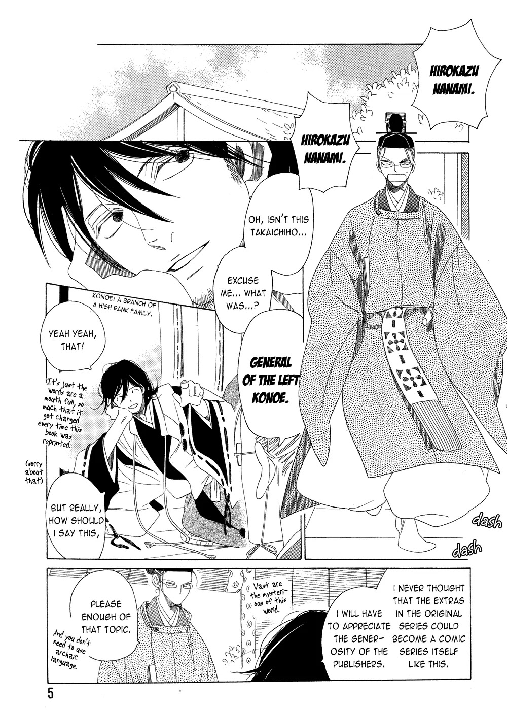 Anata no Tame nara doko Made mo Chapter 2.1 page 3 - Vol.2 Chapter 1: Those that Crawl at Night