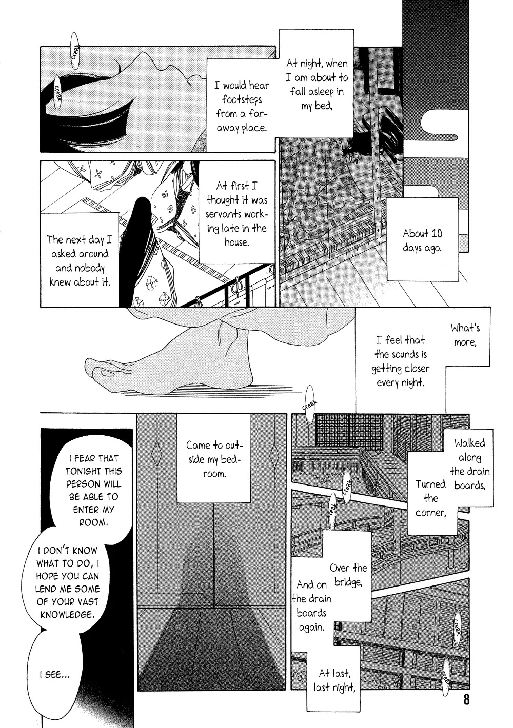 Anata no Tame nara doko Made mo Chapter 2.1 page 6 - Vol.2 Chapter 1: Those that Crawl at Night