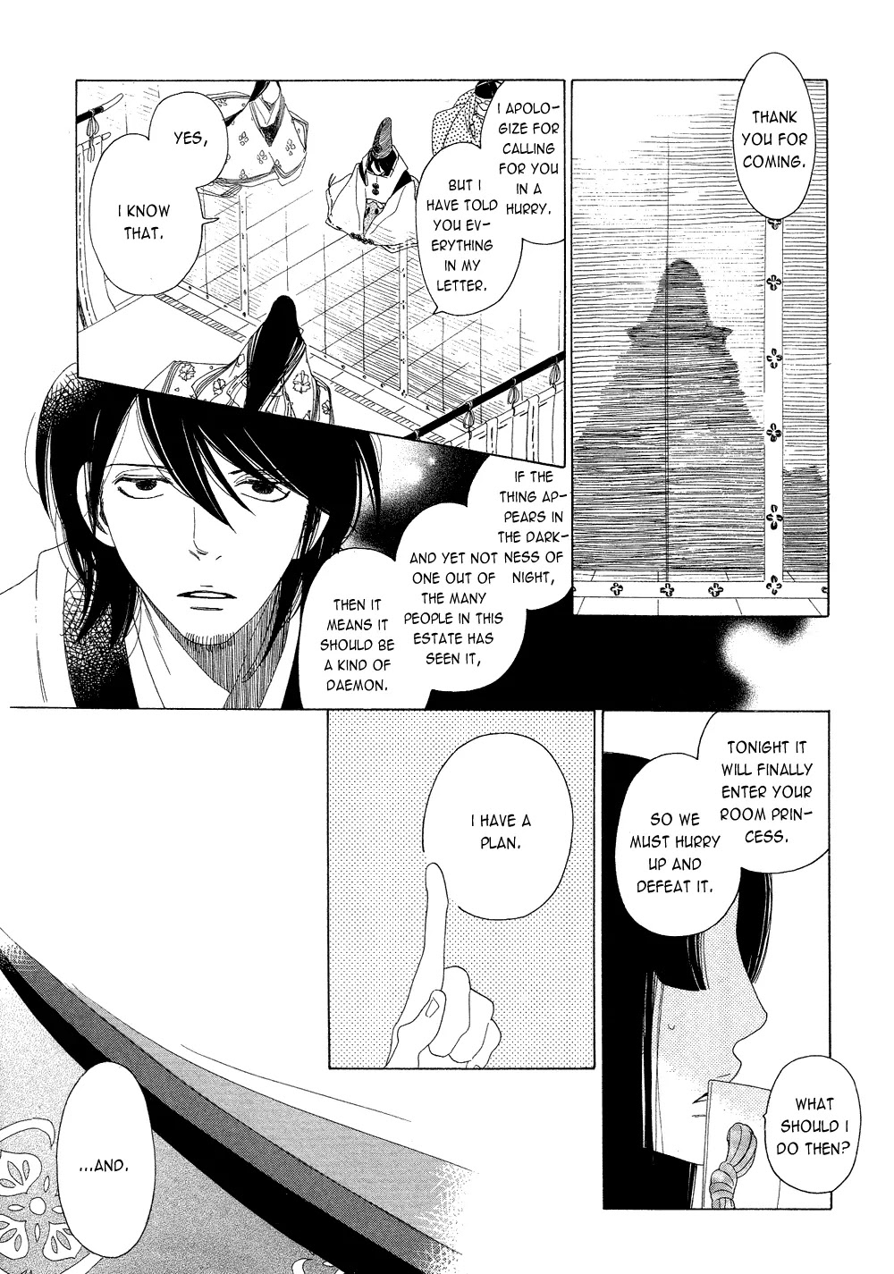Anata no Tame nara doko Made mo Chapter 2.1 page 9 - Vol.2 Chapter 1: Those that Crawl at Night
