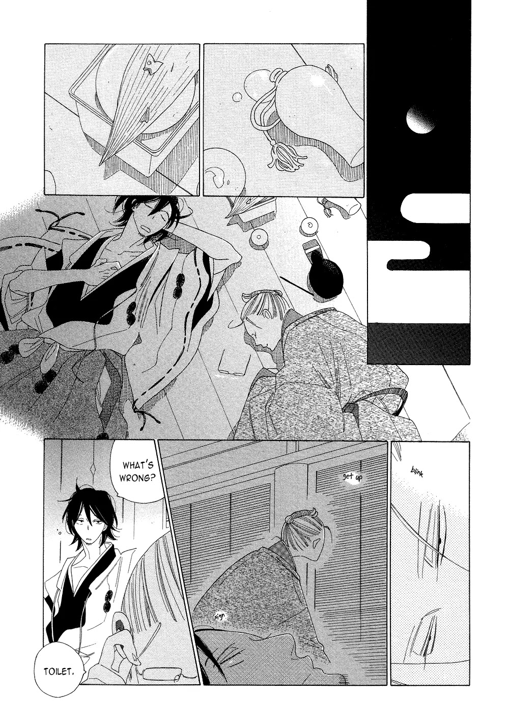 Anata no Tame nara doko Made mo Chapter 2.2 page 17 - Vol.2 Chapter 2: The Cat Deamon