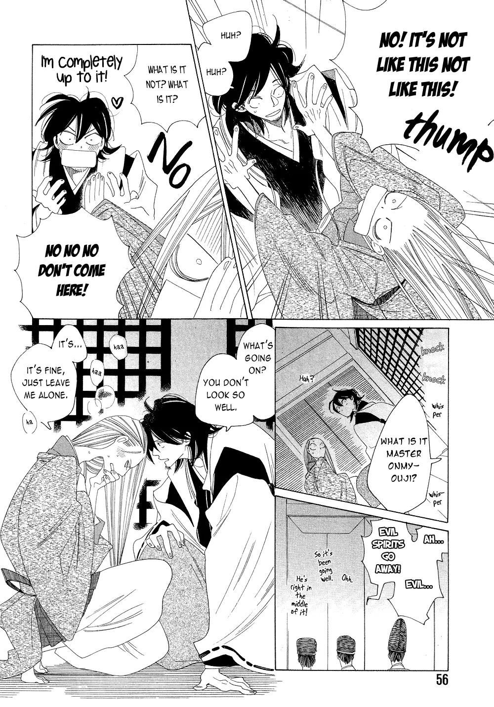 Anata no Tame nara doko Made mo Chapter 2.2 page 20 - Vol.2 Chapter 2: The Cat Deamon