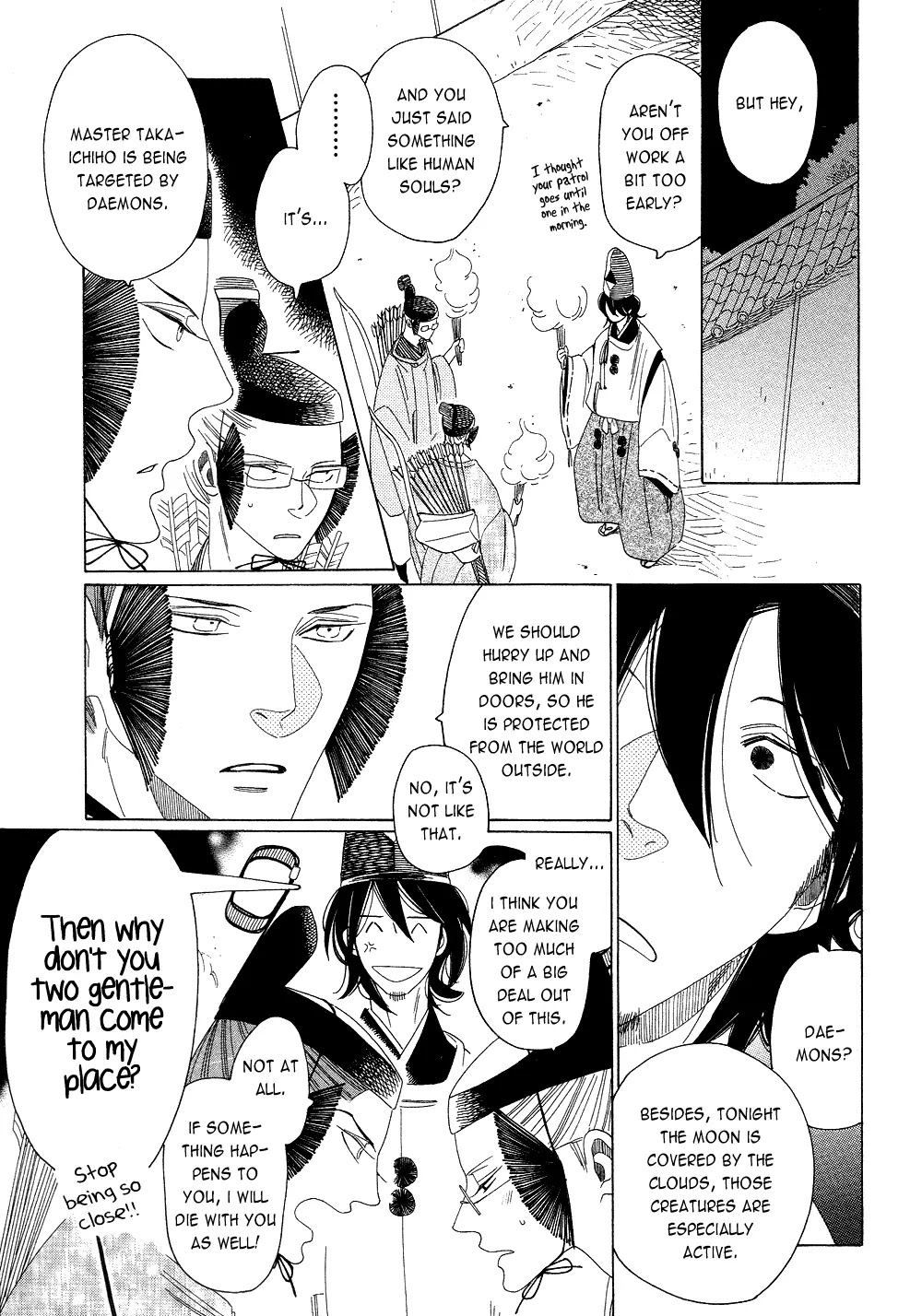 Anata no Tame nara doko Made mo Chapter 2.3 page 15 - Vol.2 Chapter 3: Human Souls