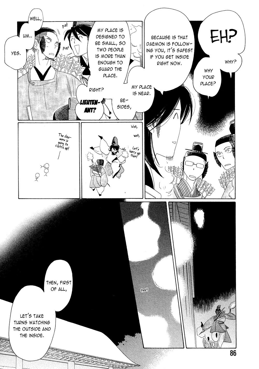Anata no Tame nara doko Made mo Chapter 2.3 page 16 - Vol.2 Chapter 3: Human Souls