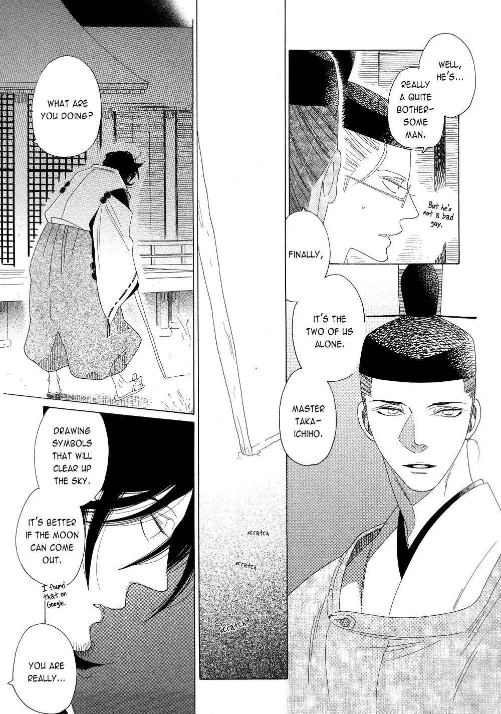 Anata no Tame nara doko Made mo Chapter 2.3 page 21 - Vol.2 Chapter 3: Human Souls