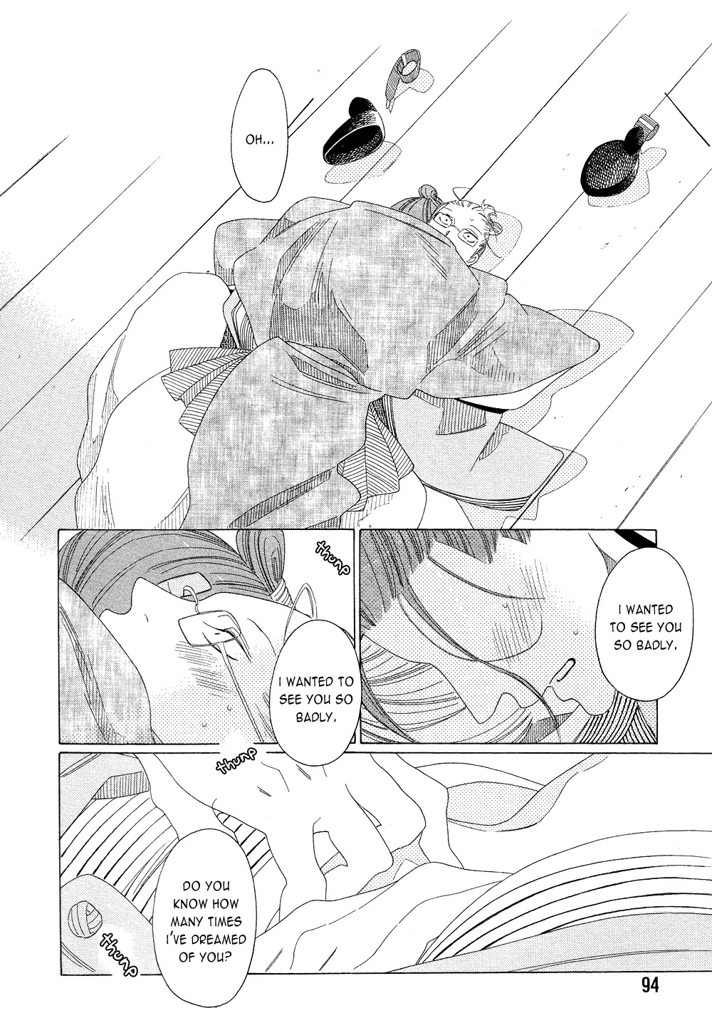 Anata no Tame nara doko Made mo Chapter 2.3 page 24 - Vol.2 Chapter 3: Human Souls