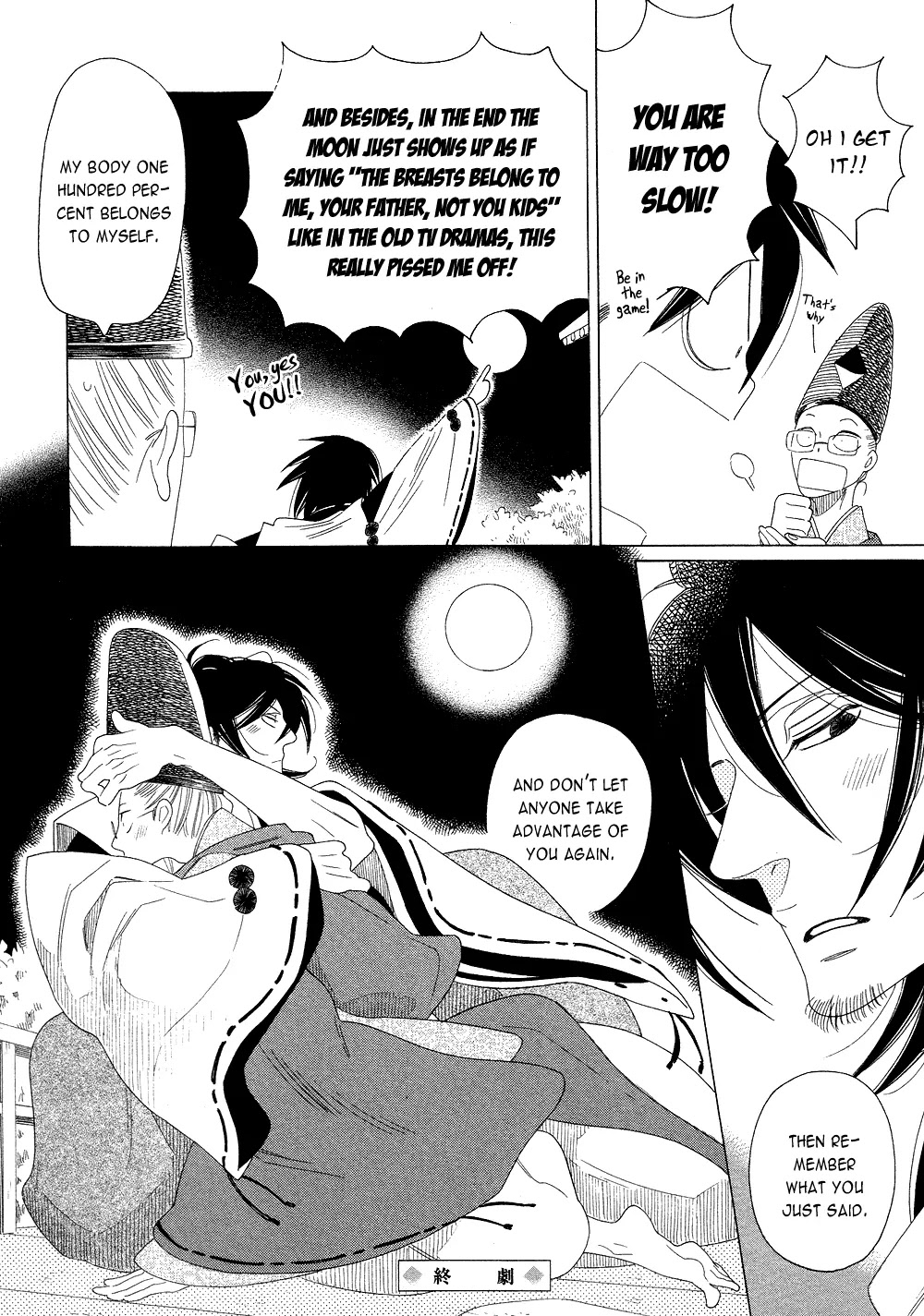 Anata no Tame nara doko Made mo Chapter 2.3 page 37 - Vol.2 Chapter 3: Human Souls
