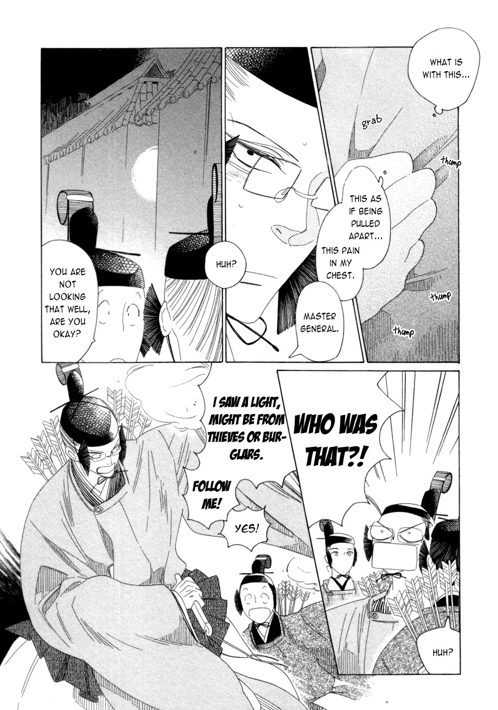 Anata no Tame nara doko Made mo Chapter 2.3 page 7 - Vol.2 Chapter 3: Human Souls
