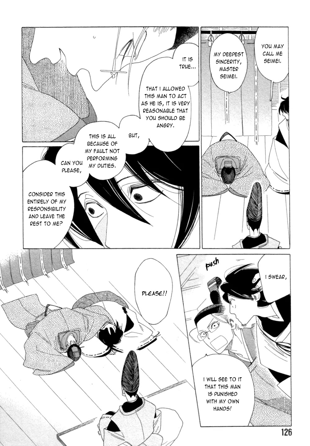 Anata no Tame nara doko Made mo Chapter 2.4 page 16 - Vol.2 Chapter 4: The Onmyouji