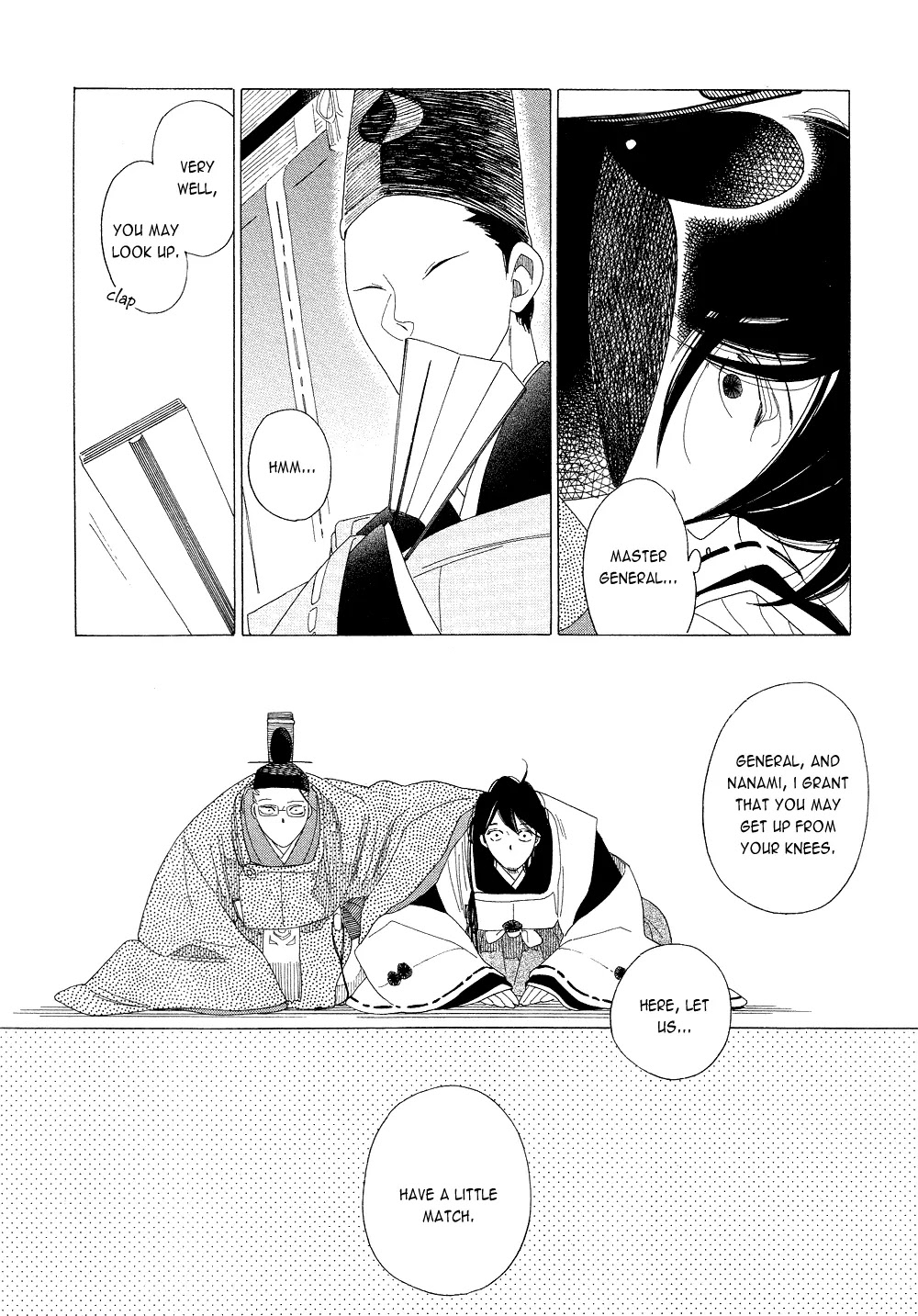 Anata no Tame nara doko Made mo Chapter 2.4 page 17 - Vol.2 Chapter 4: The Onmyouji