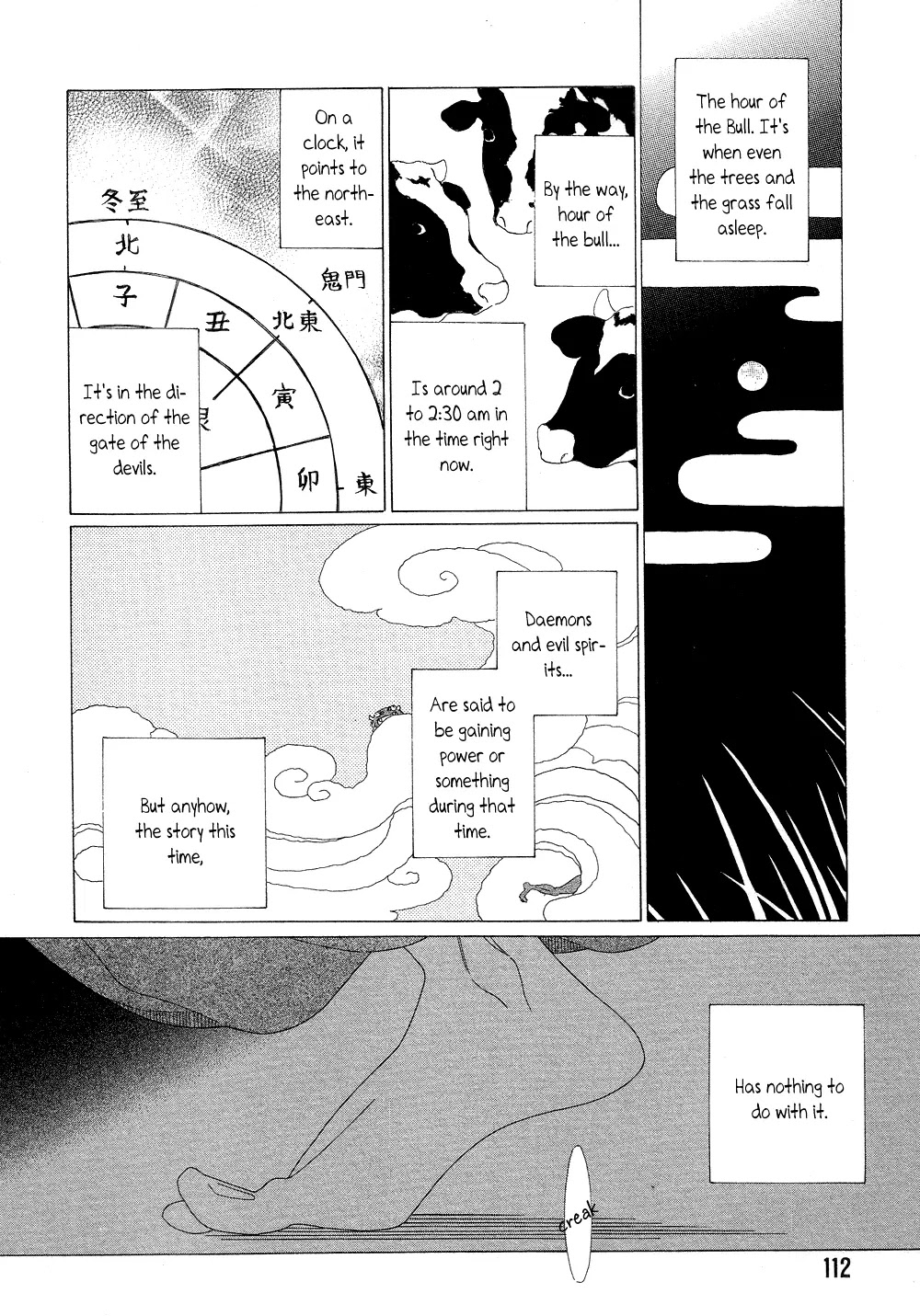 Anata no Tame nara doko Made mo Chapter 2.4 page 2 - Vol.2 Chapter 4: The Onmyouji