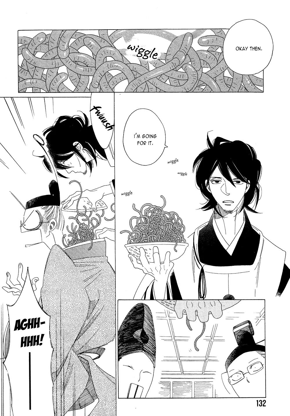 Anata no Tame nara doko Made mo Chapter 2.4 page 22 - Vol.2 Chapter 4: The Onmyouji