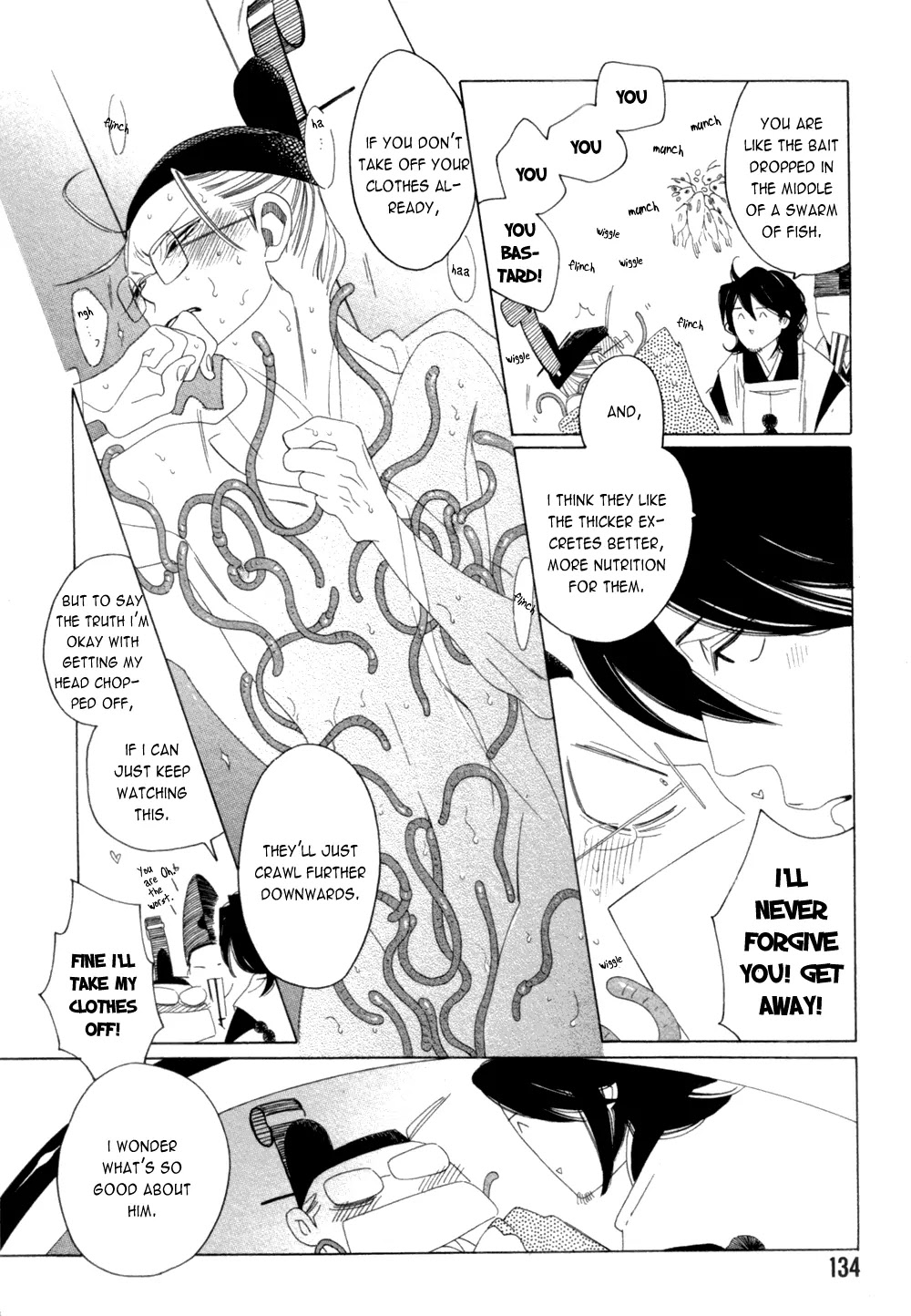 Anata no Tame nara doko Made mo Chapter 2.4 page 24 - Vol.2 Chapter 4: The Onmyouji
