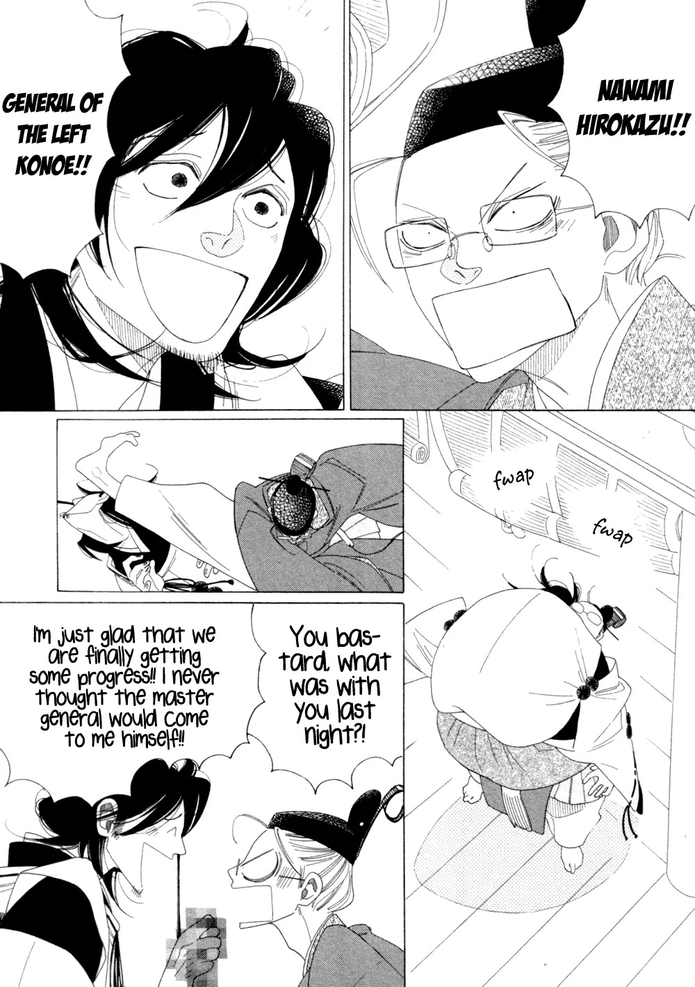 Anata no Tame nara doko Made mo Chapter 2.4 page 5 - Vol.2 Chapter 4: The Onmyouji