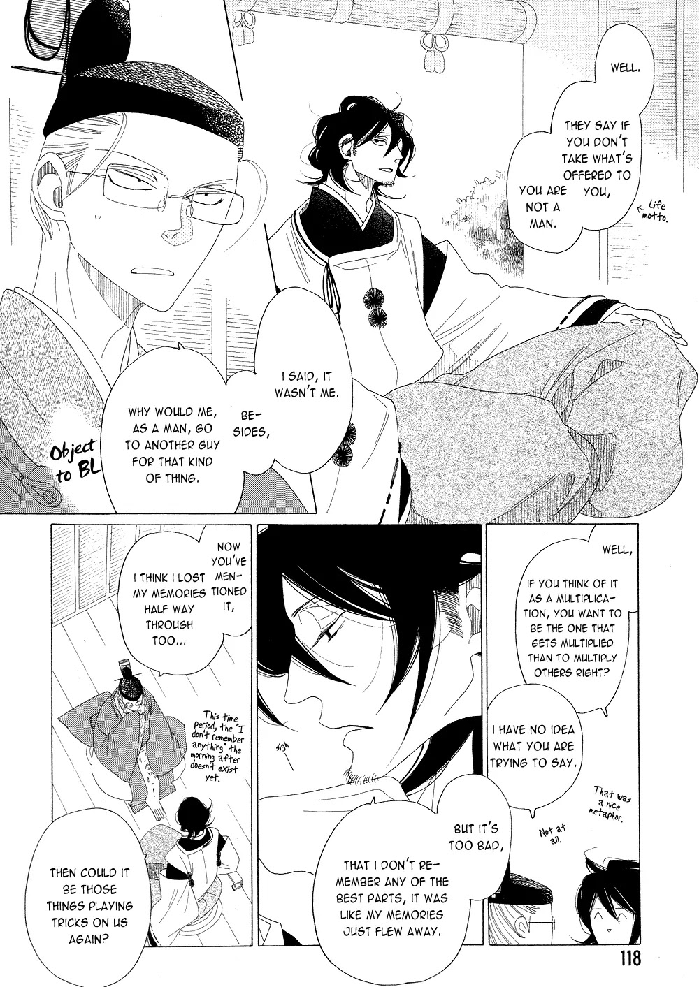 Anata no Tame nara doko Made mo Chapter 2.4 page 8 - Vol.2 Chapter 4: The Onmyouji
