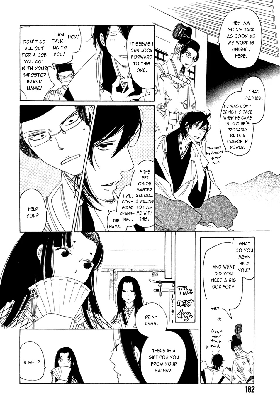 Anata no Tame nara doko Made mo Chapter 2.5-5 page 5 - Vol.2 Chapter 5.5: Extra 2 [End]