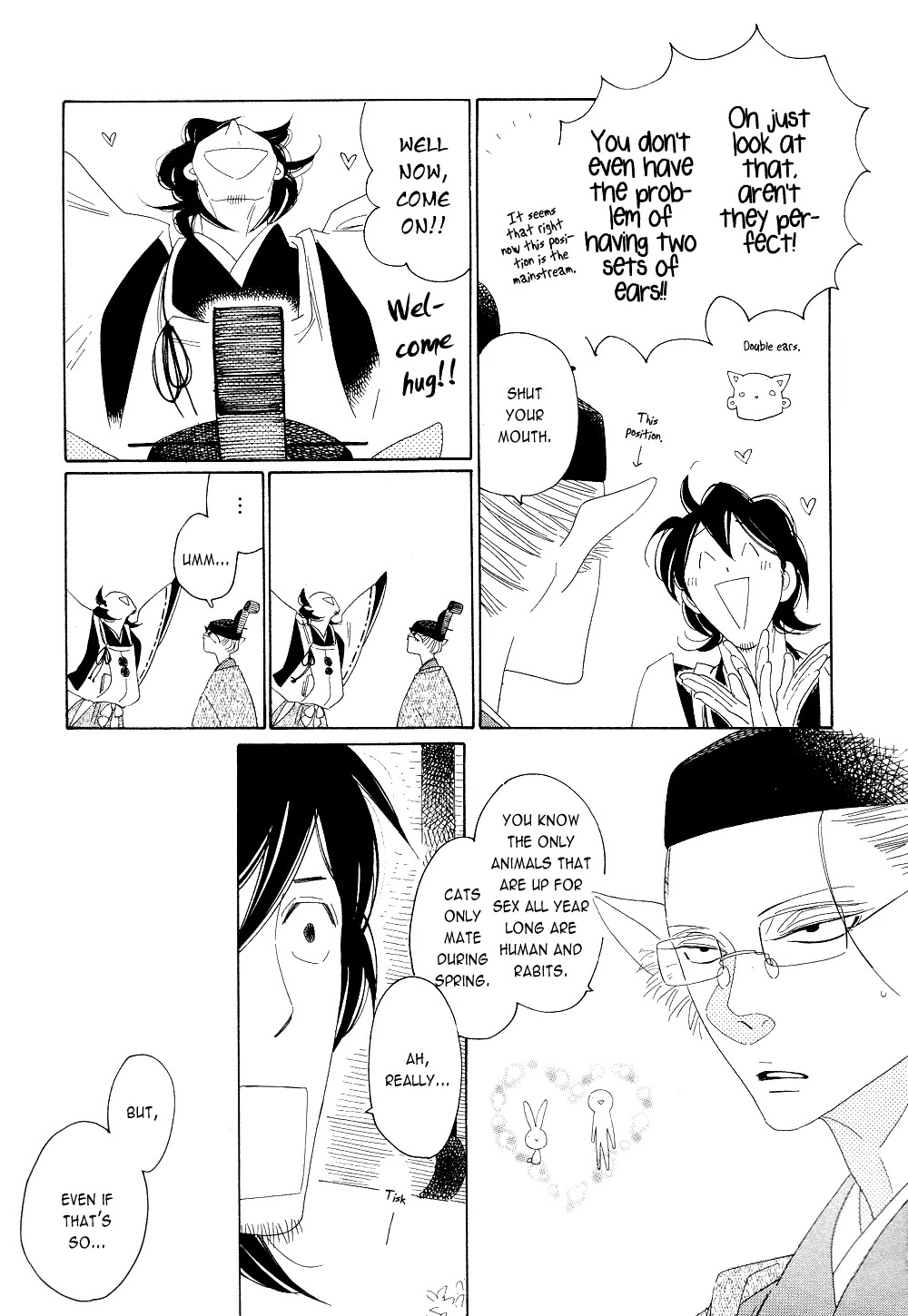 Anata no Tame nara doko Made mo Chapter 2.5 page 11 - Vol.2 Chapter 5: Extra 1