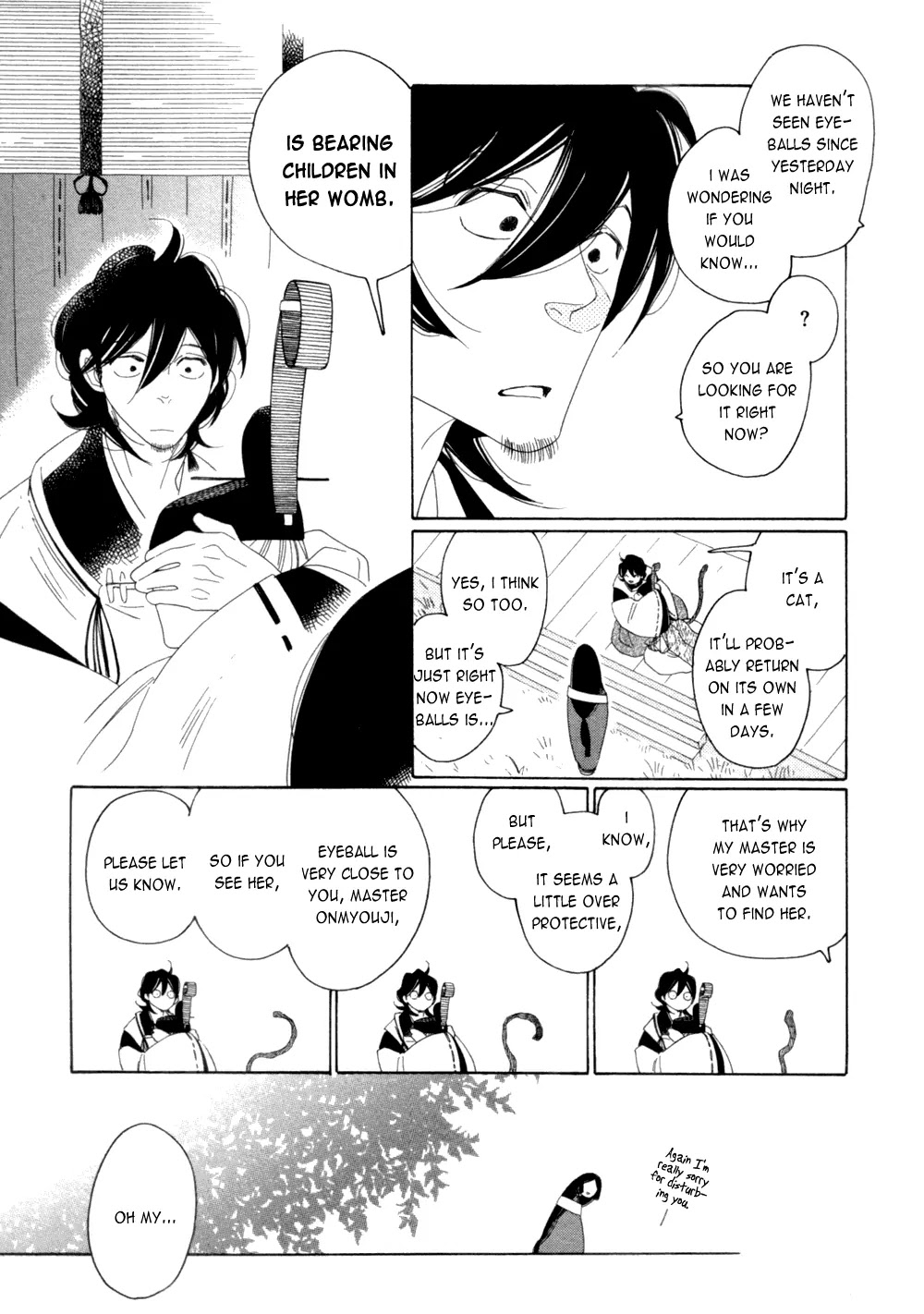 Anata no Tame nara doko Made mo Chapter 2.5 page 13 - Vol.2 Chapter 5: Extra 1