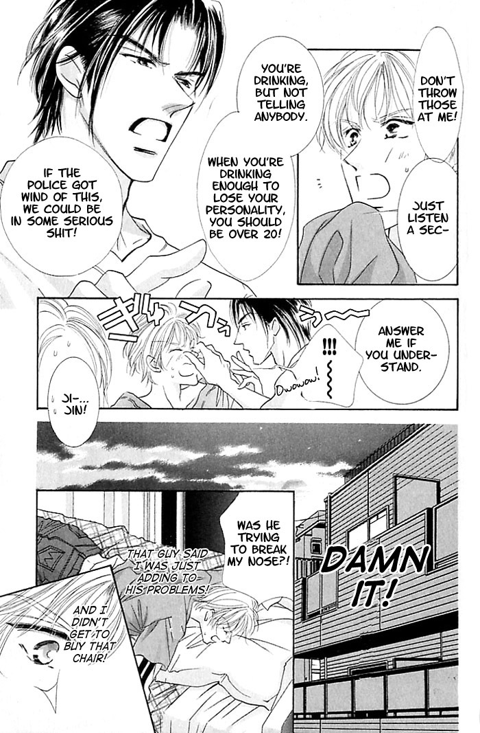 Anata no Tonari ni Suwarasete Chapter 1 page 10 - Chapter 1: Let Me Sit Next To You Act 1