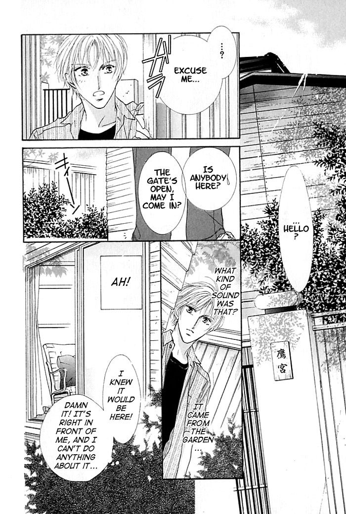 Anata no Tonari ni Suwarasete Chapter 1 page 13 - Chapter 1: Let Me Sit Next To You Act 1