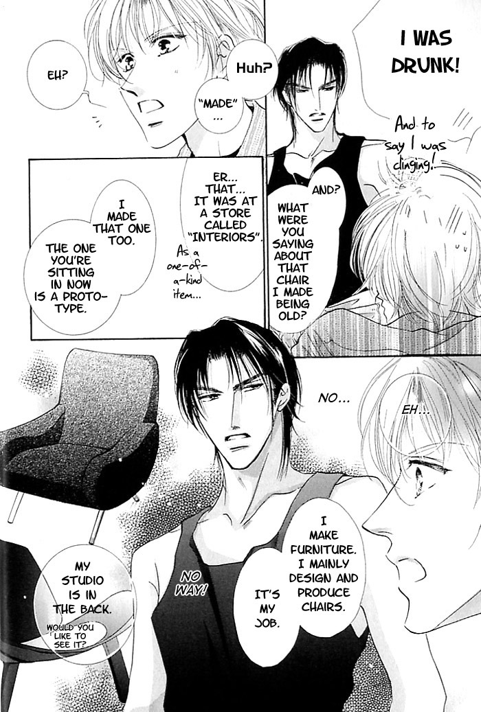 Anata no Tonari ni Suwarasete Chapter 1 page 15 - Chapter 1: Let Me Sit Next To You Act 1