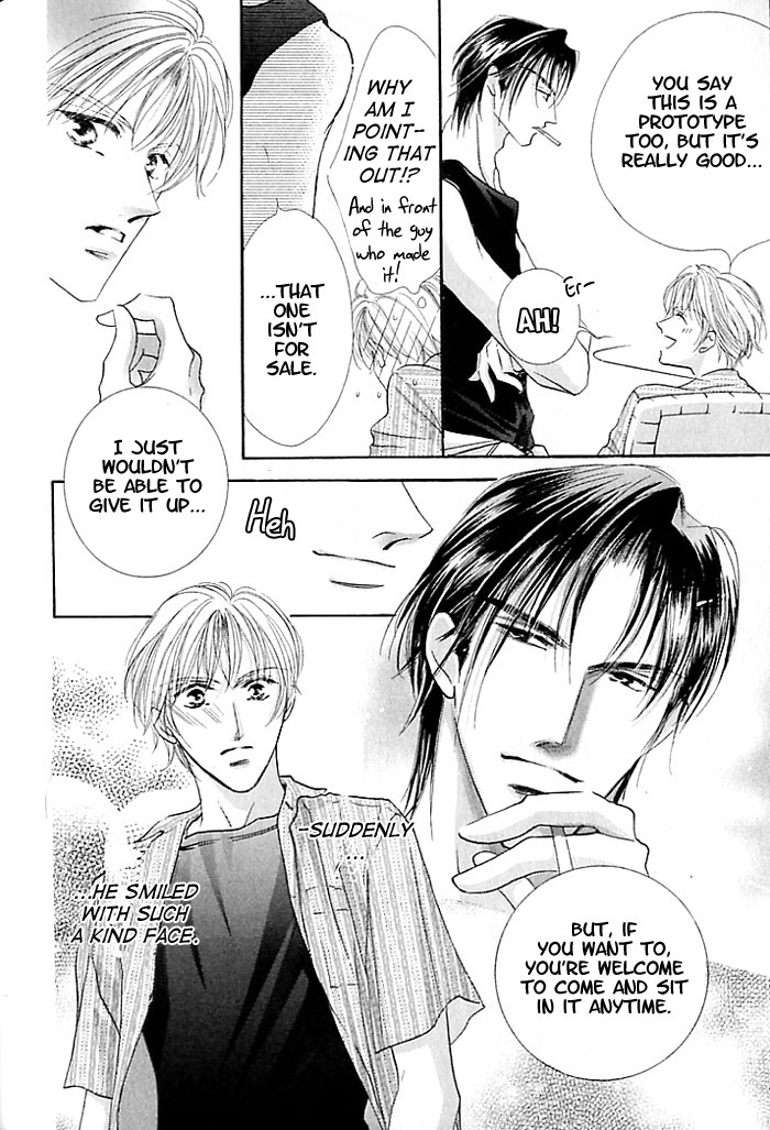 Anata no Tonari ni Suwarasete Chapter 1 page 17 - Chapter 1: Let Me Sit Next To You Act 1