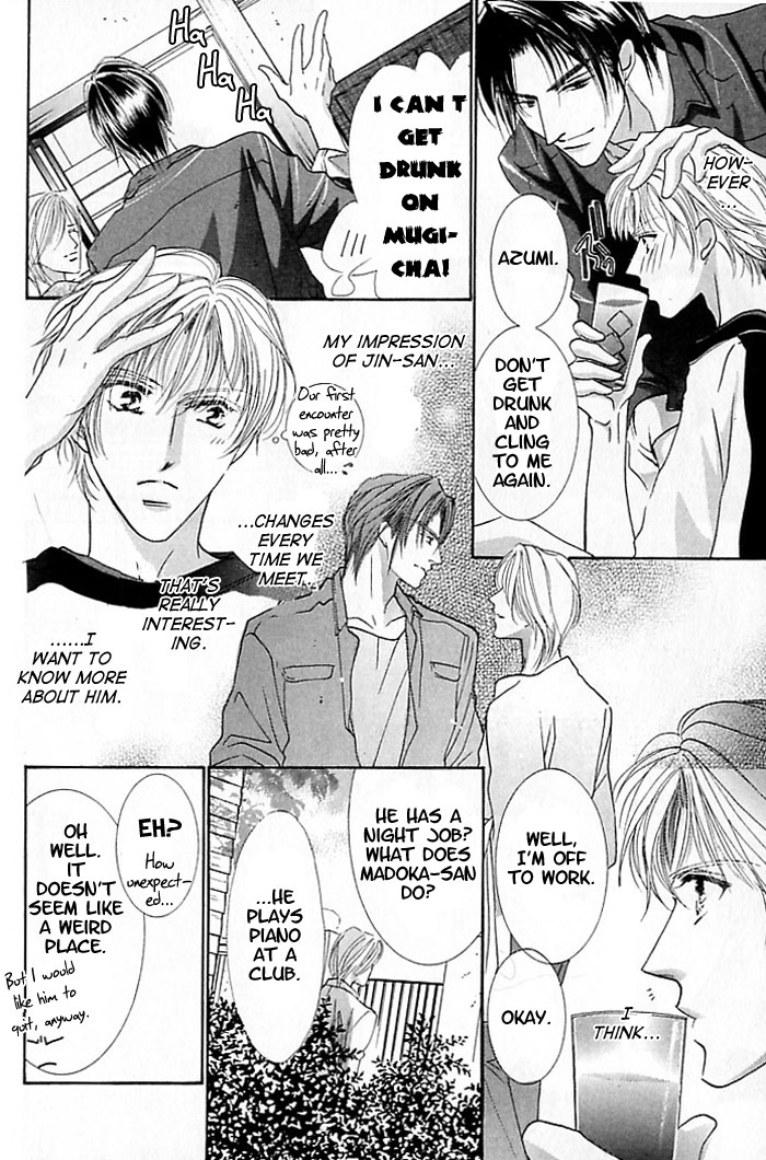 Anata no Tonari ni Suwarasete Chapter 1 page 19 - Chapter 1: Let Me Sit Next To You Act 1
