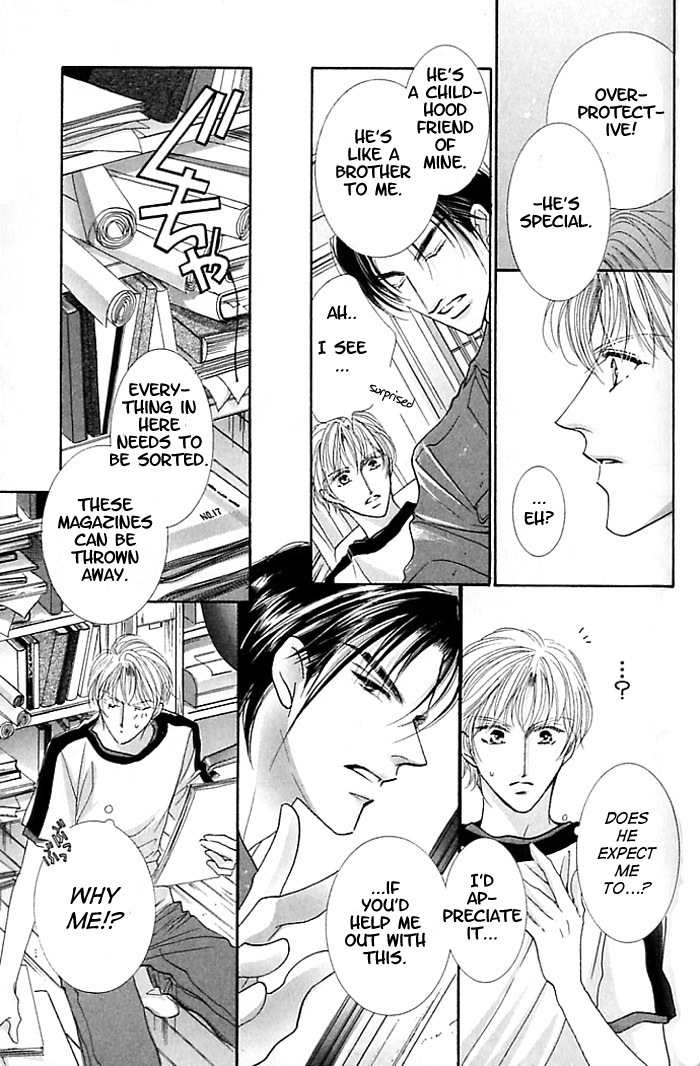Anata no Tonari ni Suwarasete Chapter 1 page 20 - Chapter 1: Let Me Sit Next To You Act 1