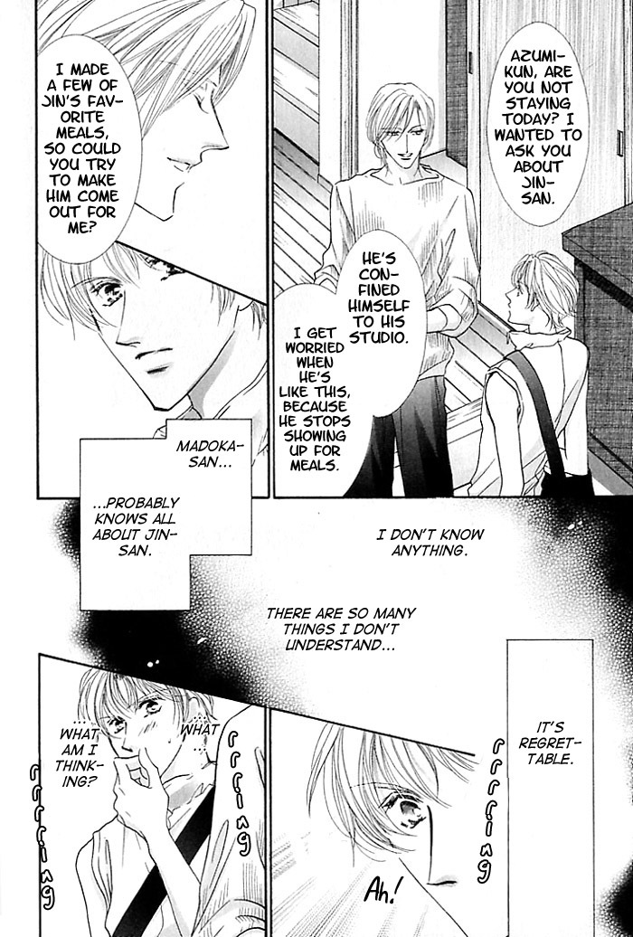 Anata no Tonari ni Suwarasete Chapter 1 page 25 - Chapter 1: Let Me Sit Next To You Act 1
