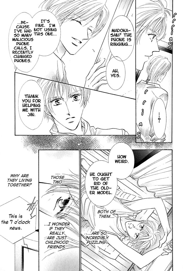 Anata no Tonari ni Suwarasete Chapter 1 page 26 - Chapter 1: Let Me Sit Next To You Act 1