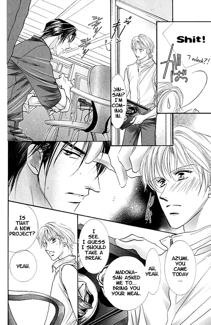 Anata no Tonari ni Suwarasete Chapter 1 page 27 - Chapter 1: Let Me Sit Next To You Act 1