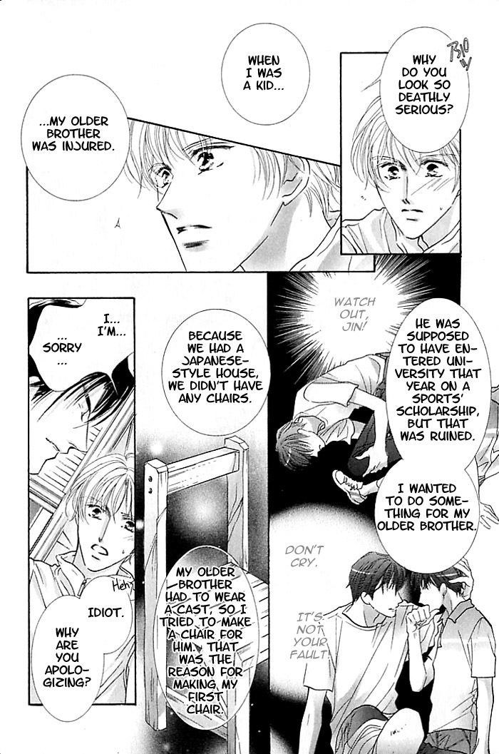 Anata no Tonari ni Suwarasete Chapter 1 page 29 - Chapter 1: Let Me Sit Next To You Act 1