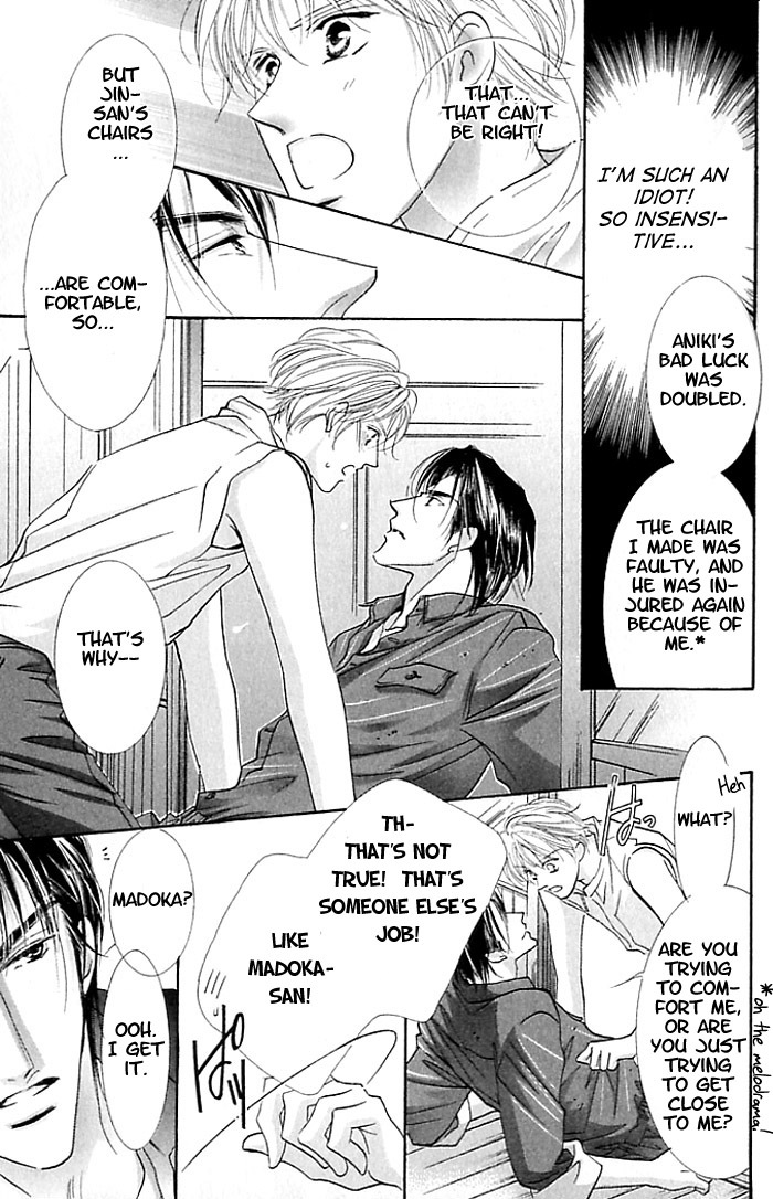 Anata no Tonari ni Suwarasete Chapter 1 page 30 - Chapter 1: Let Me Sit Next To You Act 1
