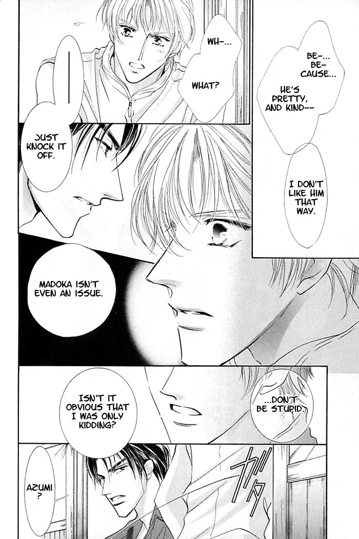 Anata no Tonari ni Suwarasete Chapter 1 page 31 - Chapter 1: Let Me Sit Next To You Act 1