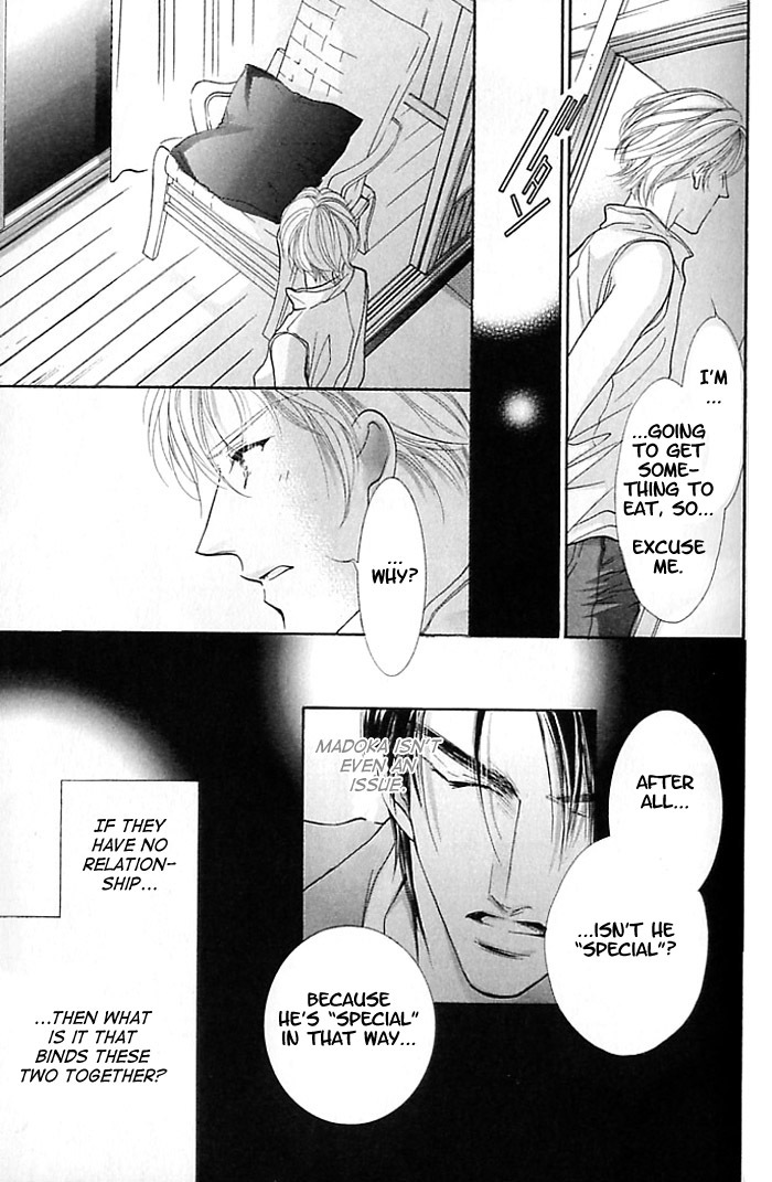Anata no Tonari ni Suwarasete Chapter 1 page 32 - Chapter 1: Let Me Sit Next To You Act 1