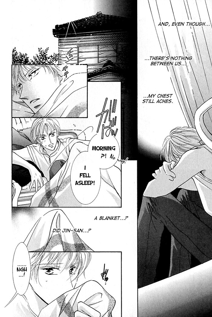 Anata no Tonari ni Suwarasete Chapter 1 page 33 - Chapter 1: Let Me Sit Next To You Act 1