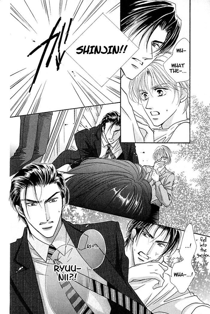 Anata no Tonari ni Suwarasete Chapter 1 page 37 - Chapter 1: Let Me Sit Next To You Act 1