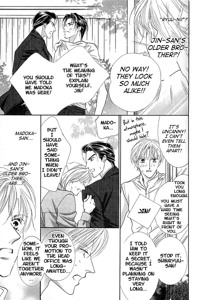 Anata no Tonari ni Suwarasete Chapter 1 page 38 - Chapter 1: Let Me Sit Next To You Act 1