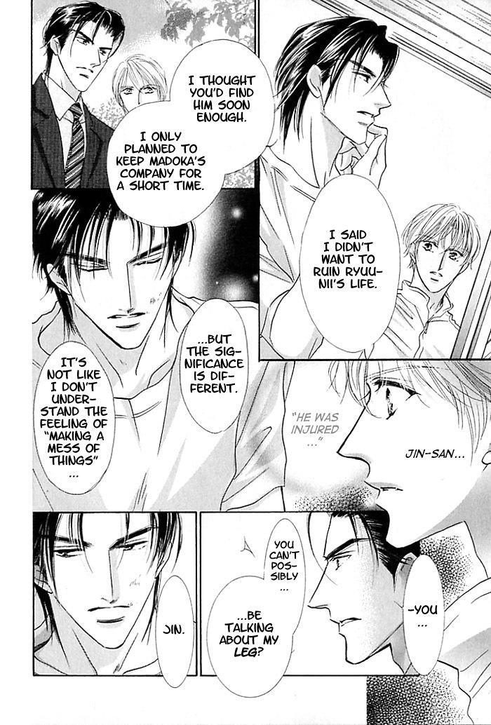 Anata no Tonari ni Suwarasete Chapter 1 page 39 - Chapter 1: Let Me Sit Next To You Act 1